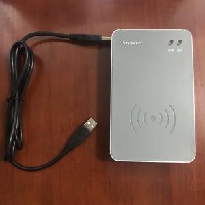 新中新F200身份證閱讀機(jī)具