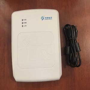 華視CVR-100UC身份證閱讀機(jī)具