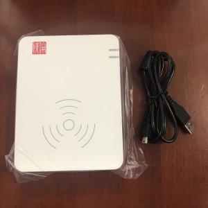 精倫iDR210身份證讀卡器